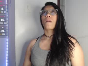 Mitsuri_Kanroji_12 Chaturbate stream image from April 15, 2025