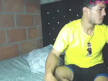 Troyelovexx Chaturbate stream image from April 15, 2025
