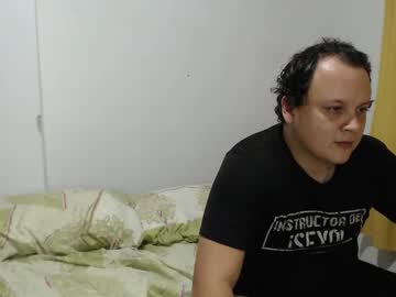 Anastasia_And_Grey Chaturbate stream image from April 15, 2025