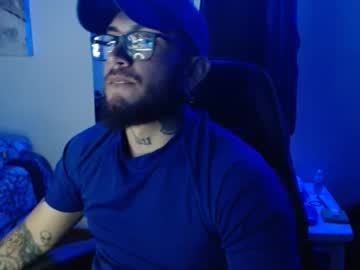 _Asmont_ Chaturbate stream image from April 16, 2025