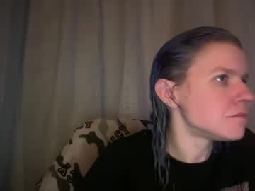 Ebony8ivory Chaturbate stream image from April 16, 2025
