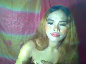 Prostyprincess Chaturbate stream image from April 16, 2025