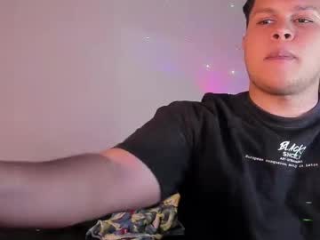 Danicutexxx Chaturbate stream image from April 16, 2025
