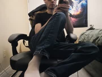 Ears2ears Chaturbate stream image from April 16, 2025