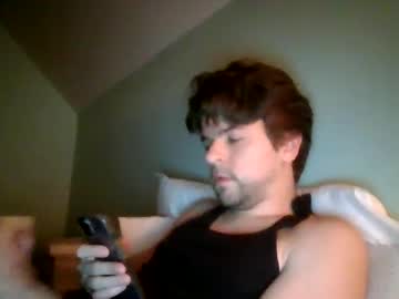 Susokukan Chaturbate stream image from April 16, 2025