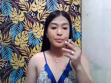 Xasianbigcumx Chaturbate stream image from April 16, 2025