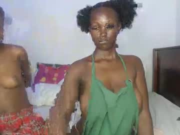 Cheeky_Booty Chaturbate stream image from April 16, 2025