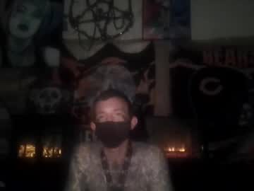 Doobee1937 Chaturbate stream image from April 16, 2025