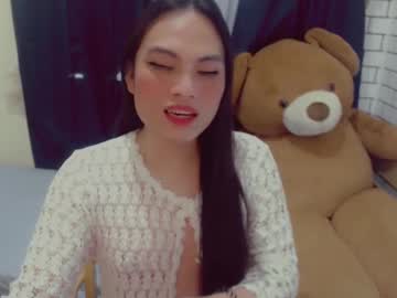 Your_Asiannelaxx Chaturbate stream image from April 16, 2025