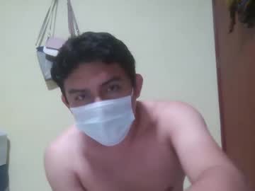 Gale_22go Chaturbate stream image from April 16, 2025