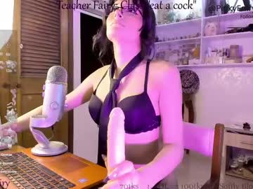 Pinkyfairyx Chaturbate stream image from April 16, 2025