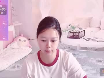 Mary_Uu Chaturbate stream image from April 16, 2025