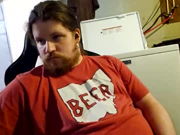 Kariois Chaturbate stream image from April 16, 2025