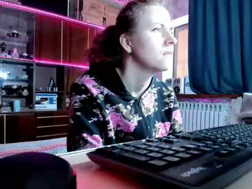 Pa1e_Pr1ncess Chaturbate stream image from April 16, 2025
