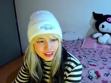 Azu_Moure Chaturbate stream image from April 16, 2025