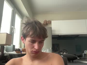 Daniosunshine Chaturbate stream image from April 16, 2025