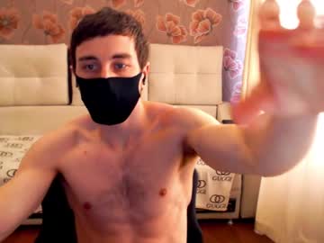 Eric_Daimond Chaturbate stream image from April 16, 2025