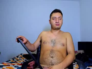 Diiego_Xxx Chaturbate stream image from April 16, 2025