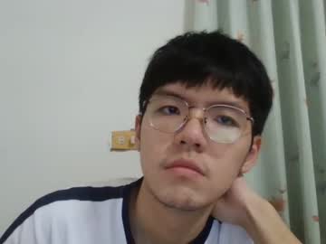 Hchangy Chaturbate stream image from April 16, 2025