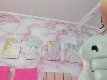 Liza_Petitte Chaturbate stream image from April 16, 2025