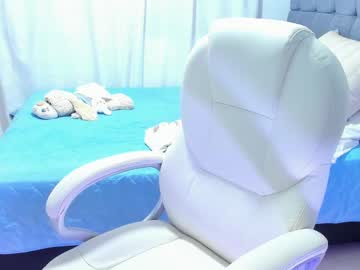 Dahian_Carter Chaturbate stream image from April 16, 2025