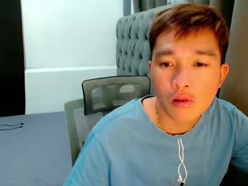 Asianopetite Chaturbate stream image from April 16, 2025