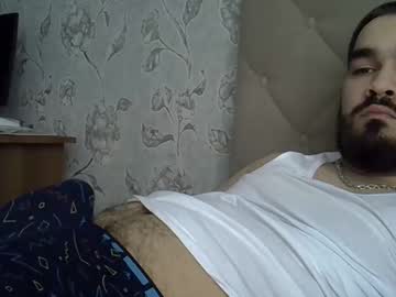 Hardbigmonster Chaturbate stream image from April 16, 2025