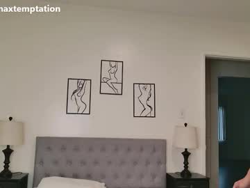 Emmaxtemptation Chaturbate stream image from April 16, 2025