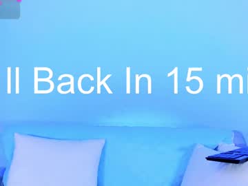 Liaferrerw Chaturbate stream image from April 16, 2025