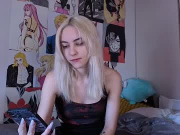 Misa_Lei Chaturbate stream image from April 16, 2025