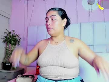 Kiana_Cream Chaturbate stream image from April 16, 2025