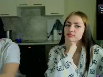 Anabele_Rose Chaturbate stream image from April 16, 2025