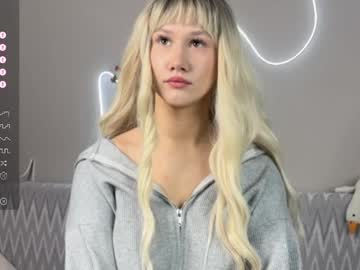 Innocent_Hanna Chaturbate stream image from April 16, 2025