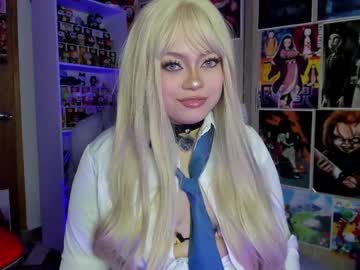 Naracosplay_ Chaturbate stream image from April 16, 2025