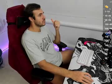 Raamos Chaturbate stream image from April 16, 2025