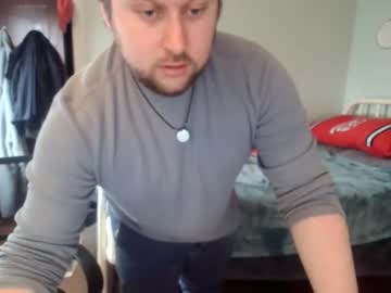 Wildwing88888 Chaturbate stream image from April 16, 2025