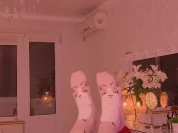 Catromance Chaturbate stream image from April 16, 2025