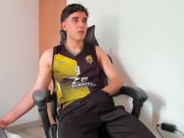 Leo_Jones389 Chaturbate stream image from April 16, 2025
