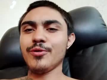 Sexintheloft Chaturbate stream image from April 16, 2025