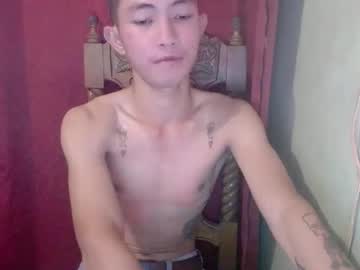 Urhot_Khen Chaturbate stream image from April 16, 2025