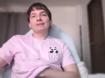 Aarontwink2 Chaturbate stream image from April 16, 2025