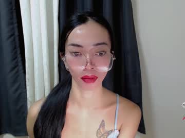 Ameraslutty_ Chaturbate stream image from April 16, 2025