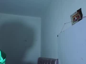 Elaseles23 Chaturbate stream image from April 16, 2025