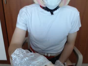 Ila_Oz Chaturbate stream image from April 16, 2025
