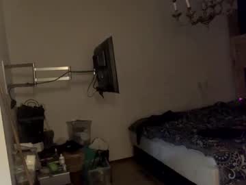 Maiknite Chaturbate stream image from April 16, 2025