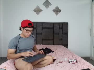 Noahjhoness Chaturbate stream image from April 16, 2025