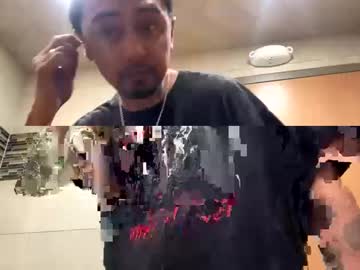 209uncutdick Chaturbate stream image from April 16, 2025