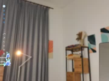 True_Sm1le Chaturbate stream image from April 16, 2025