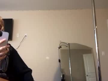 Athenarosebaby Chaturbate stream image from April 16, 2025
