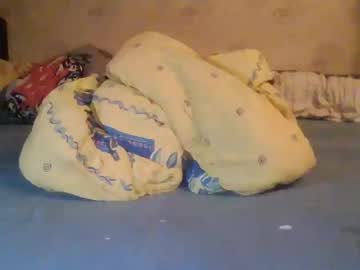 Aziiz44 Chaturbate stream image from April 16, 2025